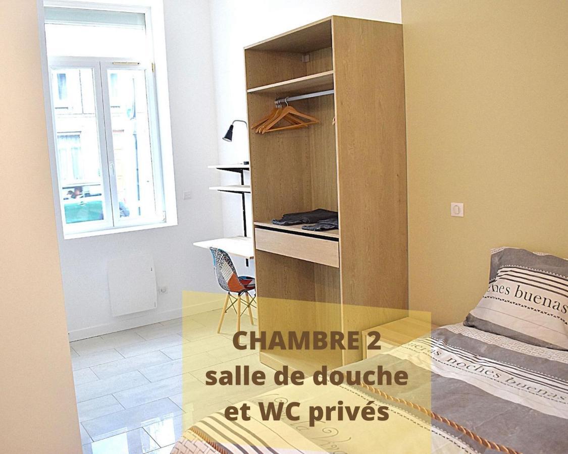Coliving Tout Confort- Loos Les Lille-Maison Partagee-7 Chambres-5 Sdb-6Wc-Loos Les Lille Esterno foto